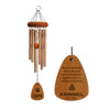 18-Inch Bronze - Irish Blessing Wind Chime - May you always have walls for the winds - Personalized